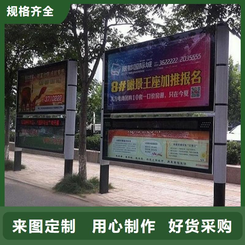 医院宣传栏视频-医院宣传栏-湖南省郴州市宜章|临武|湘西|岳阳|邵阳|常德|衡阳|益阳(此地)公司