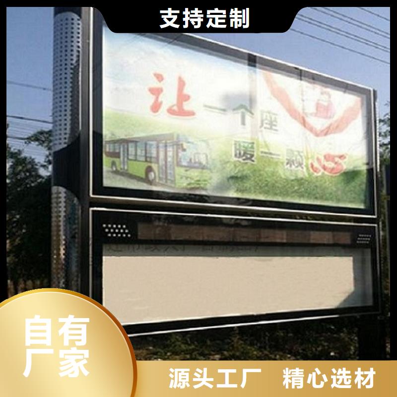 医院宣传栏视频-医院宣传栏|黄冈市|团风|黄州|咸宁|宜昌|荆门|荆州|襄阳|孝感