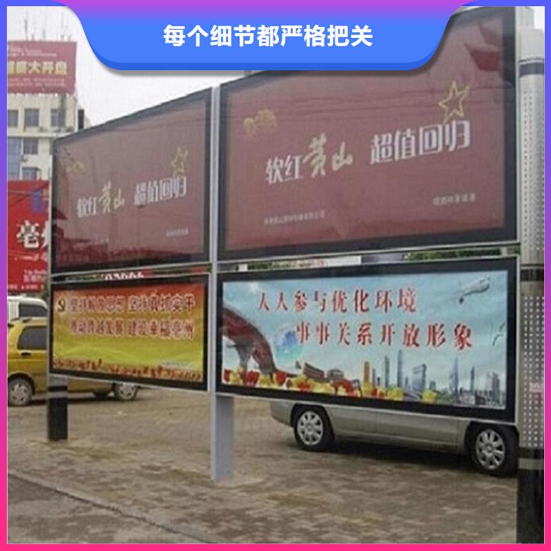 医院宣传栏视频-医院宣传栏-湖南省郴州市宜章|临武|湘西|岳阳|邵阳|常德|衡阳|益阳(此地)公司