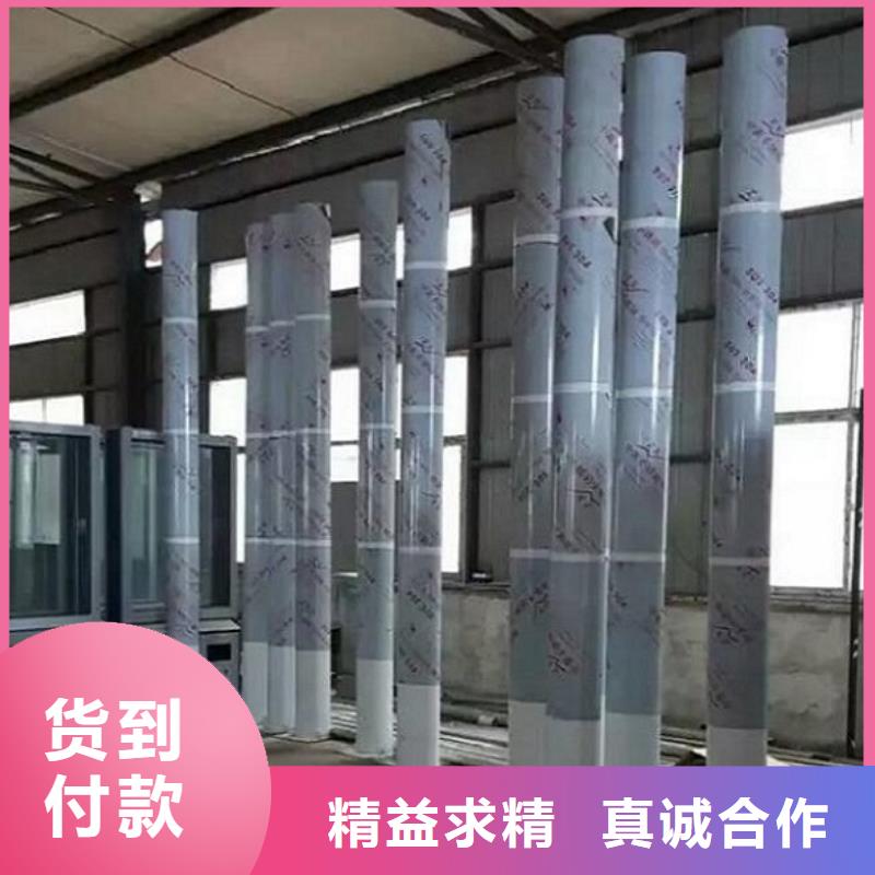 LED阅报栏灯箱生产厂家-核心价值观制作产地批发
