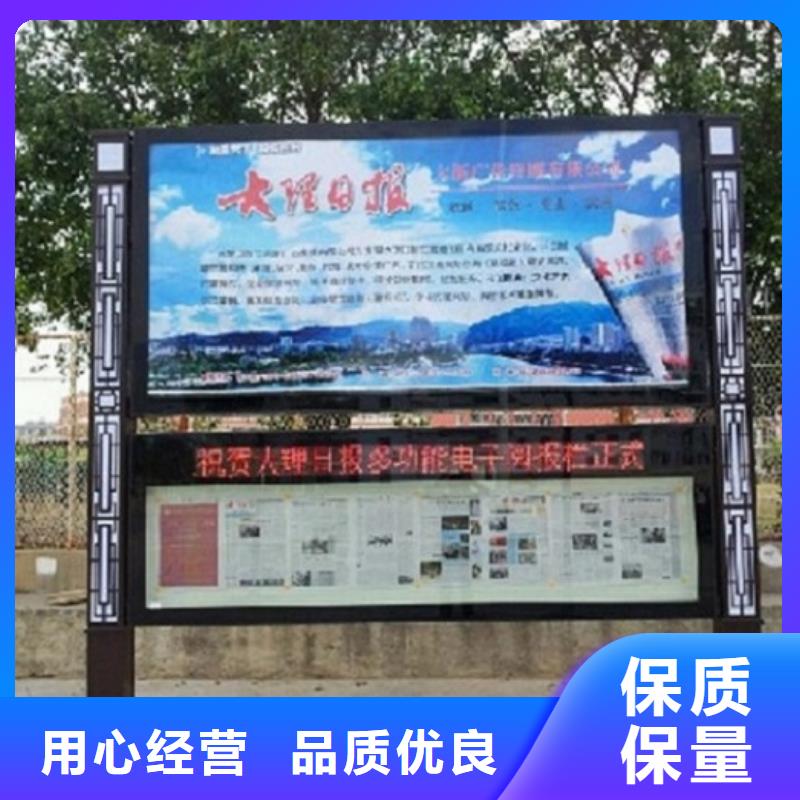 医院宣传栏视频-医院宣传栏|黄冈市|团风|黄州|咸宁|宜昌|荆门|荆州|襄阳|孝感