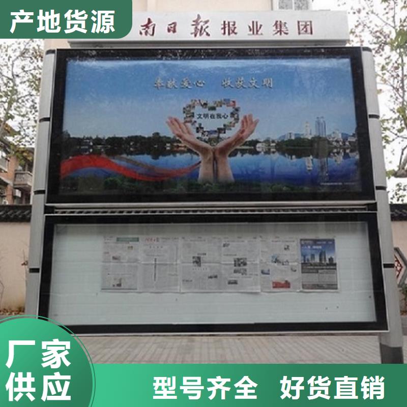 医院宣传栏视频-医院宣传栏|黄冈市|团风|黄州|咸宁|宜昌|荆门|荆州|襄阳|孝感