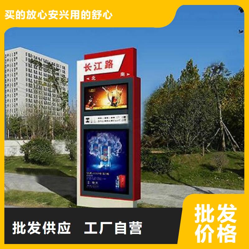 医院宣传栏视频-广东省佛山市|三水|南海|云浮|中山|惠州|汕尾|梅州|阳江|东莞医院宣传栏-锐思
