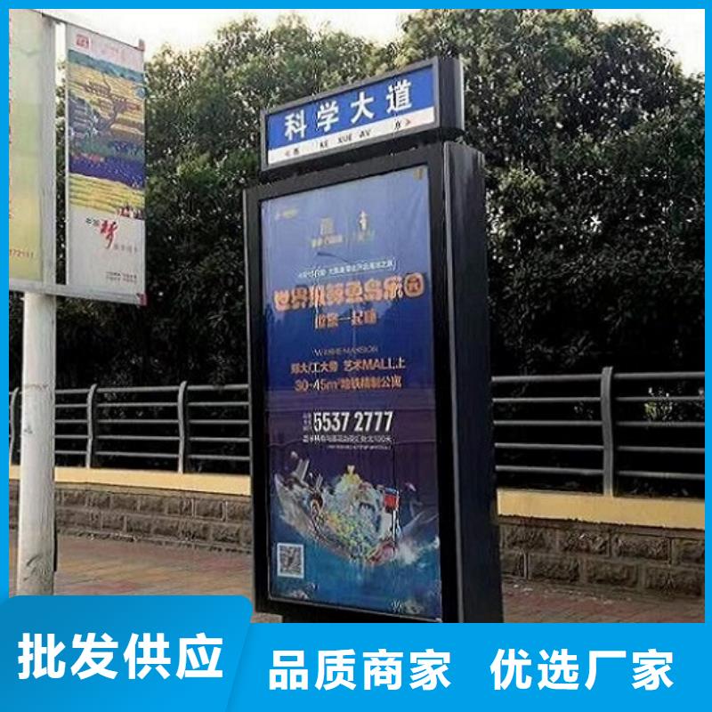 医院宣传栏视频-河北省邯郸市|临漳|永年|邢台|唐山|承德|保定医院宣传栏-锐思