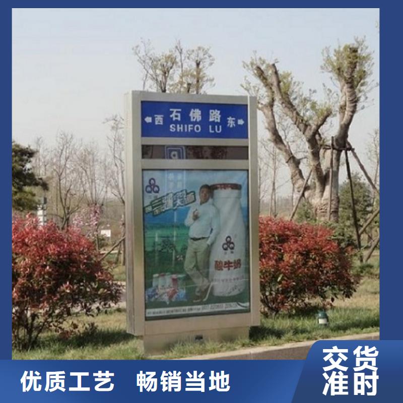 医院宣传栏视频-广东省佛山市|三水|南海|云浮|中山|惠州|汕尾|梅州|阳江|东莞医院宣传栏-锐思