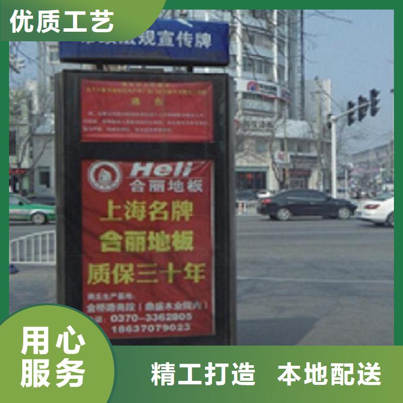医院宣传栏视频-河北省邯郸市|临漳|永年|邢台|唐山|承德|保定医院宣传栏-锐思