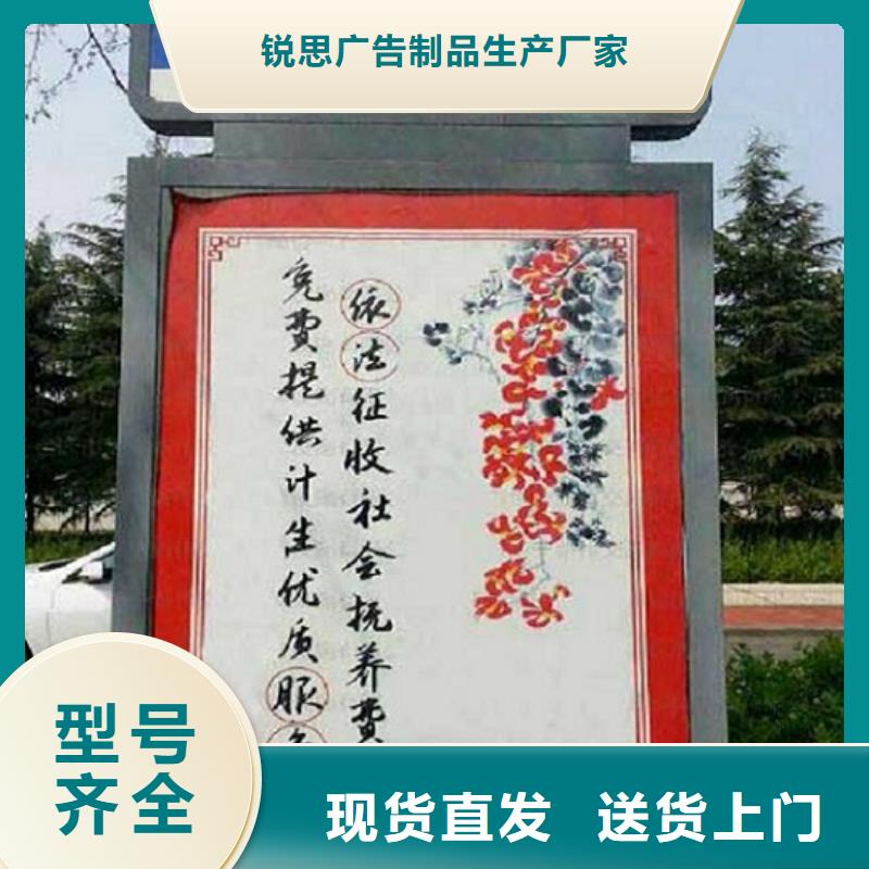 太阳能不锈钢指路牌指路牌灯箱制作价格低
