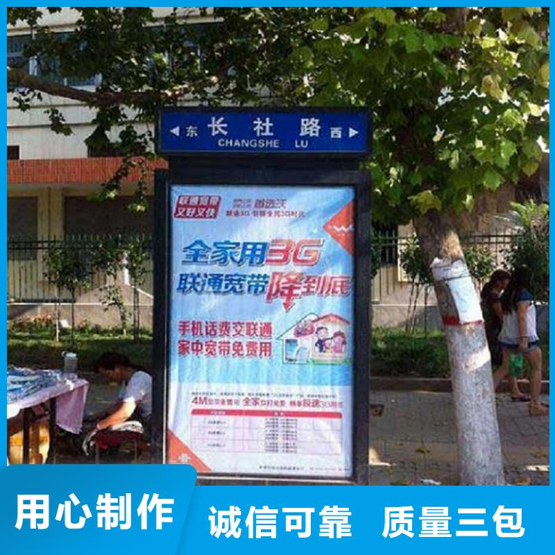 医院宣传栏视频-河北省邯郸市|临漳|永年|邢台|唐山|承德|保定医院宣传栏-锐思
