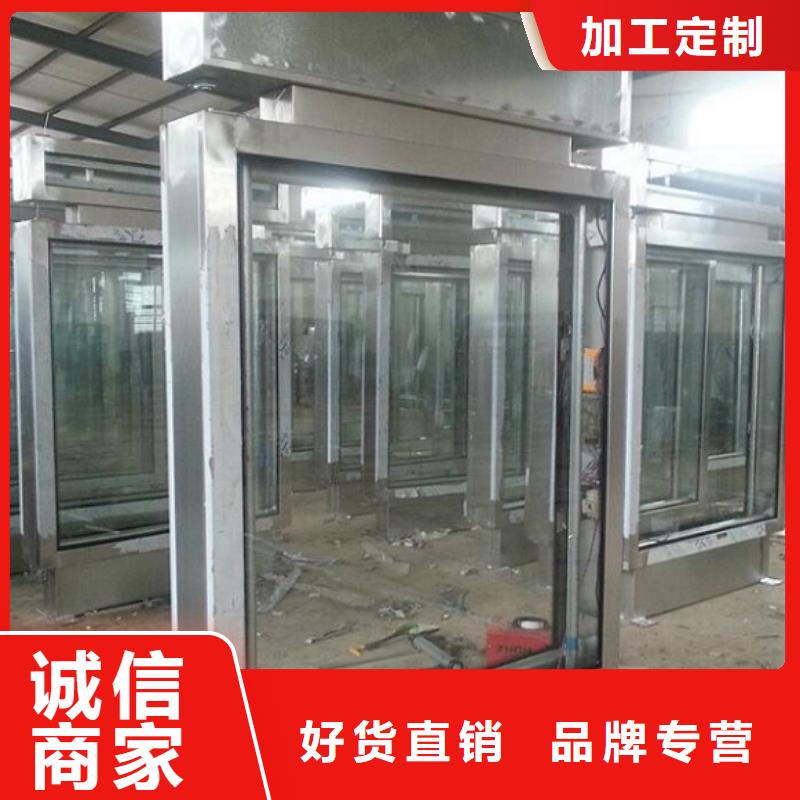 太阳能不锈钢指路牌指路牌灯箱制作价格低