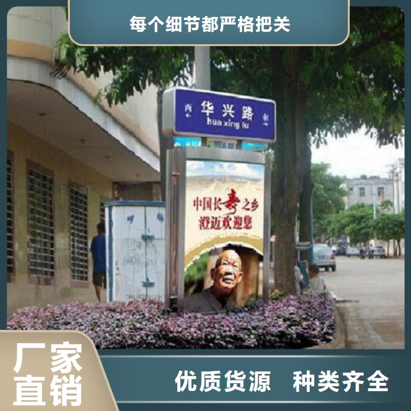 太阳能不锈钢指路牌_指路牌滚动灯箱极速发货