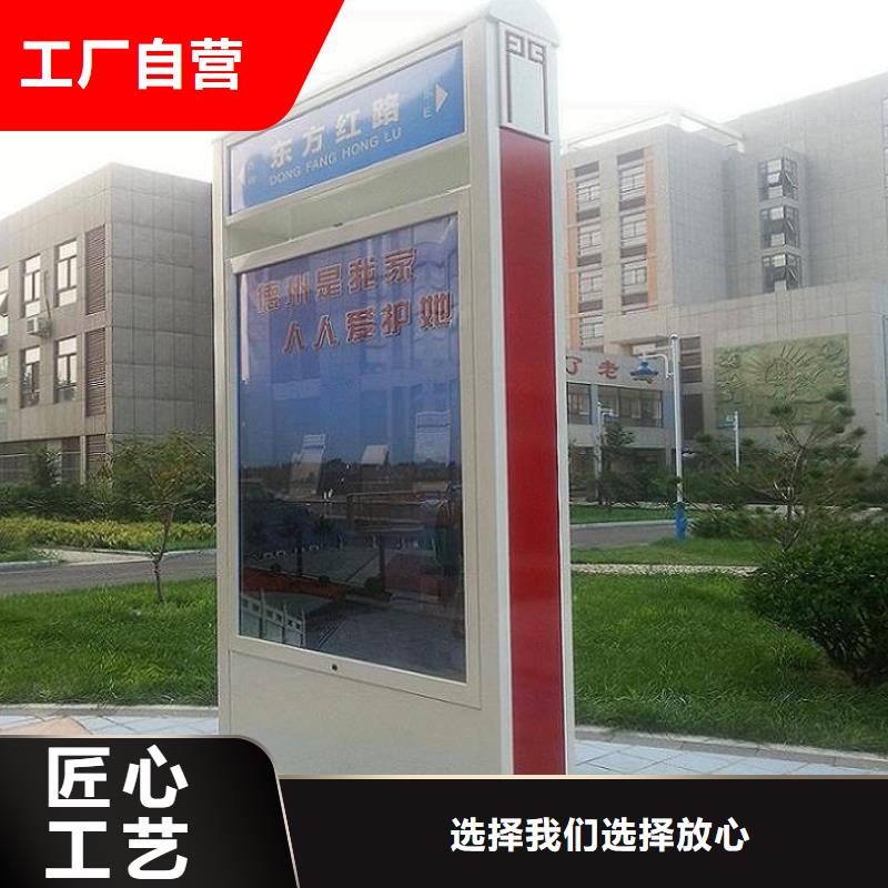 太阳能不锈钢指路牌_指路牌滚动灯箱极速发货