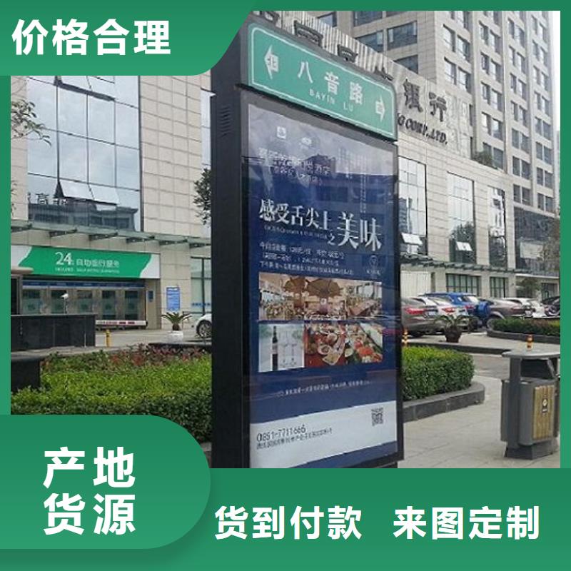 太阳能不锈钢指路牌_指路牌滚动灯箱极速发货