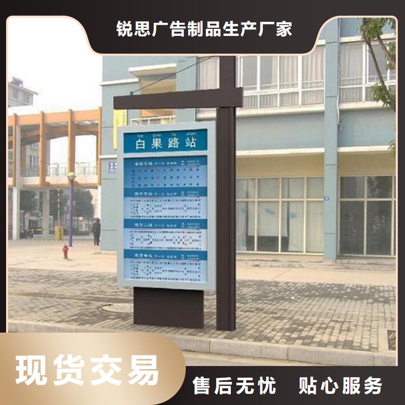 太阳能不锈钢指路牌_指路牌滚动灯箱极速发货
