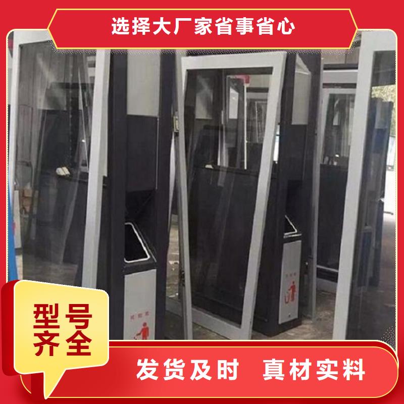 医院宣传栏视频-医院宣传栏|连云港市|灌南|海州|淮安|常州|镇江|无锡|盐城|扬州|南京