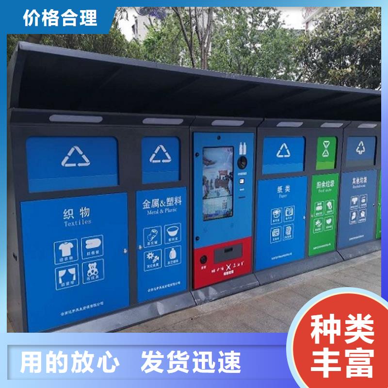 医院宣传栏视频-医院宣传栏|连云港市|灌南|海州|淮安|常州|镇江|无锡|盐城|扬州|南京