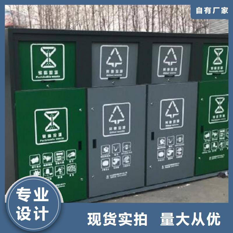 医院宣传栏视频-医院宣传栏|连云港市|灌南|海州|淮安|常州|镇江|无锡|盐城|扬州|南京