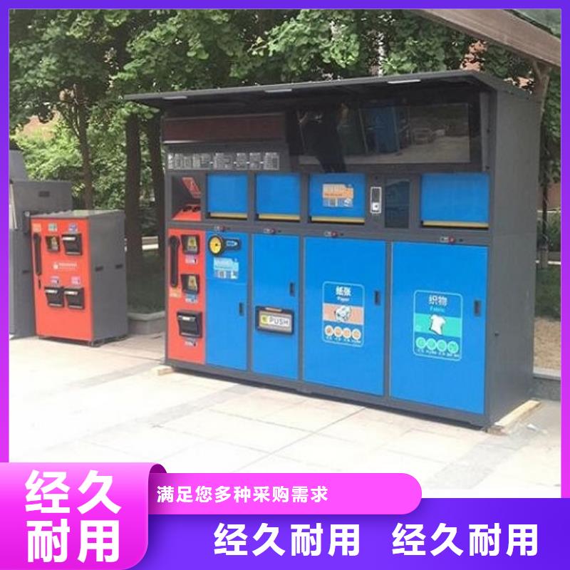 医院宣传栏视频-医院宣传栏|连云港市|灌南|海州|淮安|常州|镇江|无锡|盐城|扬州|南京
