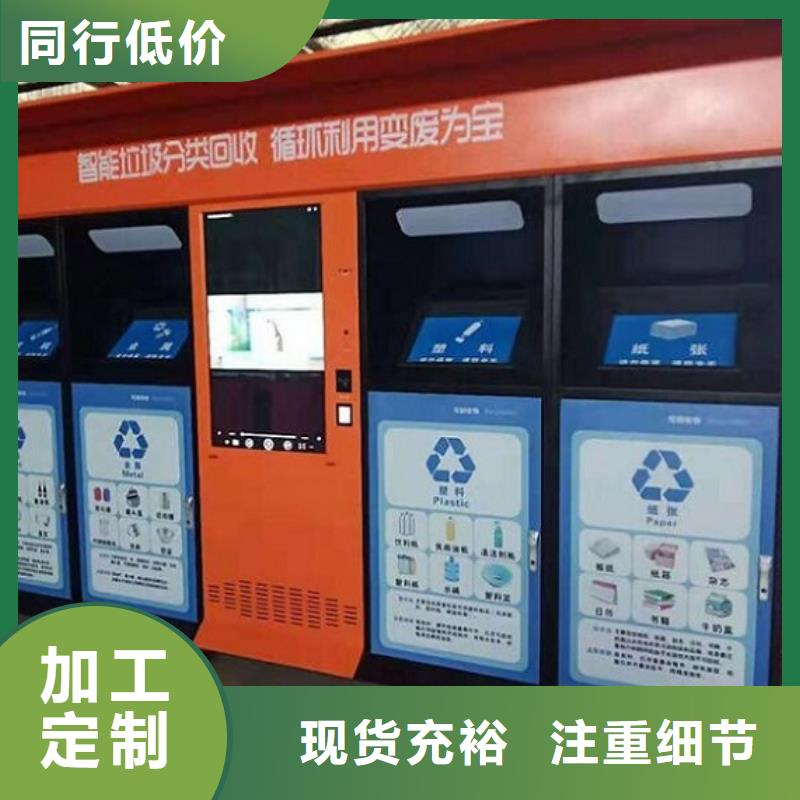 医院宣传栏视频-医院宣传栏|连云港市|灌南|海州|淮安|常州|镇江|无锡|盐城|扬州|南京