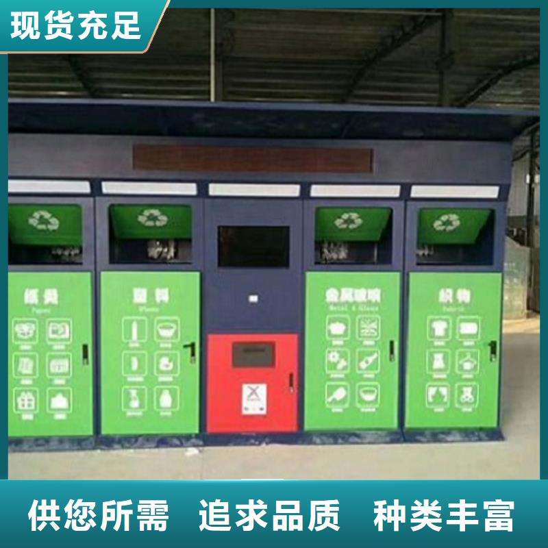 敢与同行比质量【智能环保分类垃圾箱生产厂家】_路滚动灯箱厂家好厂家有担当-买的放心