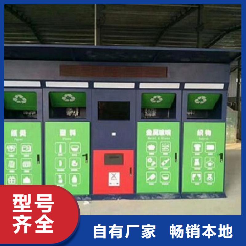 医院宣传栏视频-医院宣传栏|连云港市|灌南|海州|淮安|常州|镇江|无锡|盐城|扬州|南京