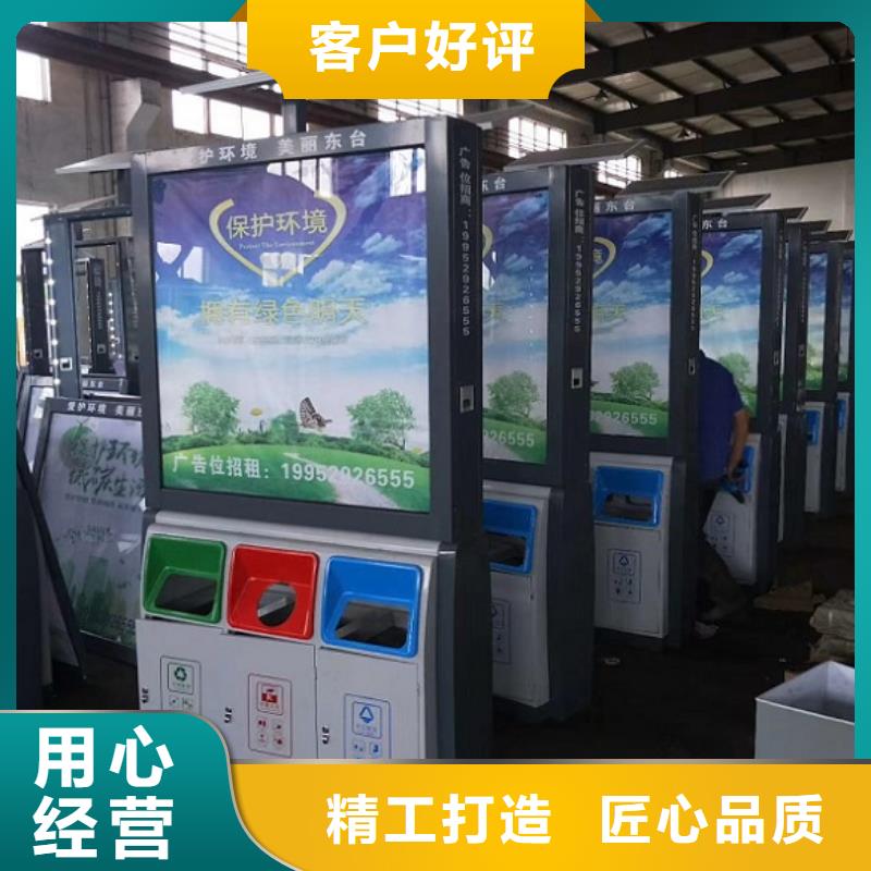 医院宣传栏视频-医院宣传栏|连云港市|灌南|海州|淮安|常州|镇江|无锡|盐城|扬州|南京
