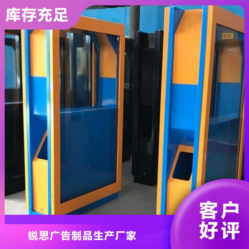 医院宣传栏视频-医院宣传栏|连云港市|灌南|海州|淮安|常州|镇江|无锡|盐城|扬州|南京