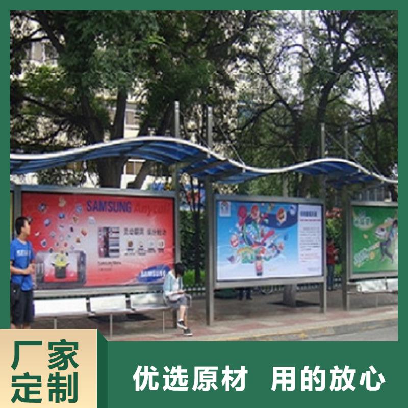 仿古公交站台经典候车亭欢迎来电