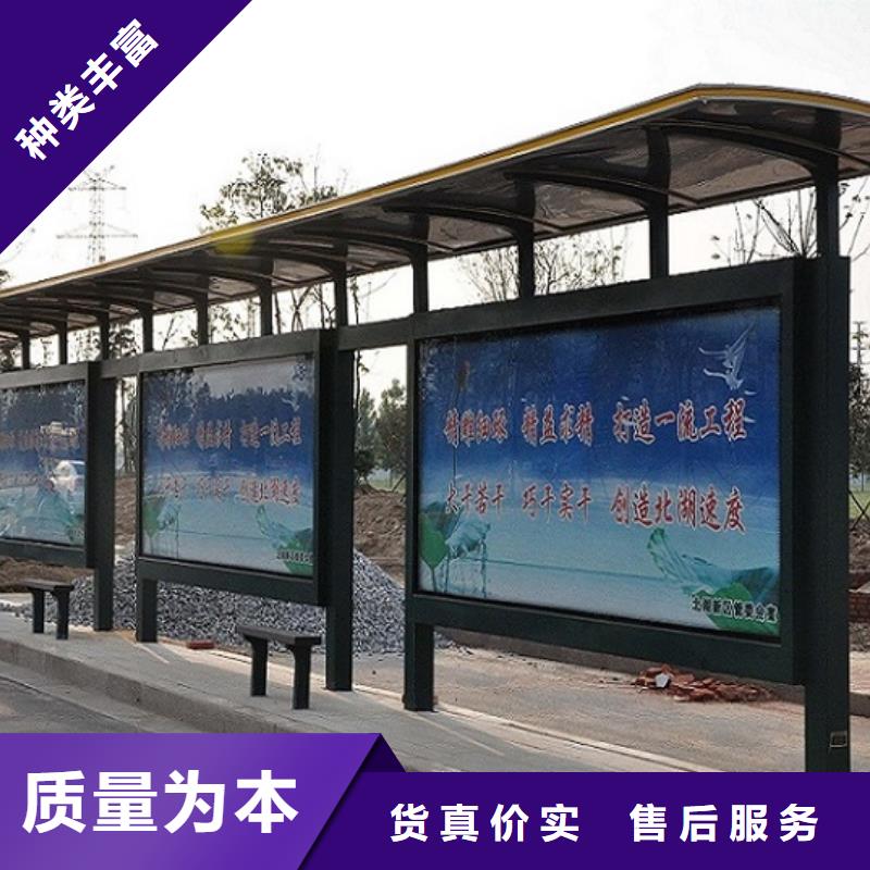 乡村经典候车亭畅销全国