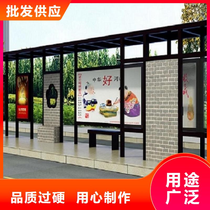 景区流动公厕视频-景区流动公厕(龙喜)覆盖地域四川省甘孜市得荣|理塘|巴中|德阳|乐山|广元|遂宁