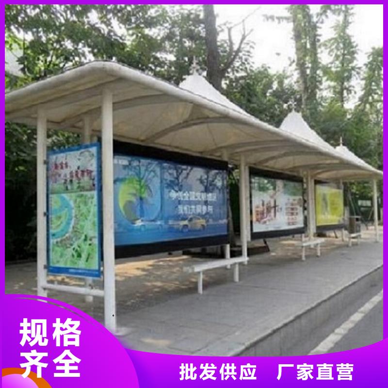 经典候车亭公交站台售后无忧