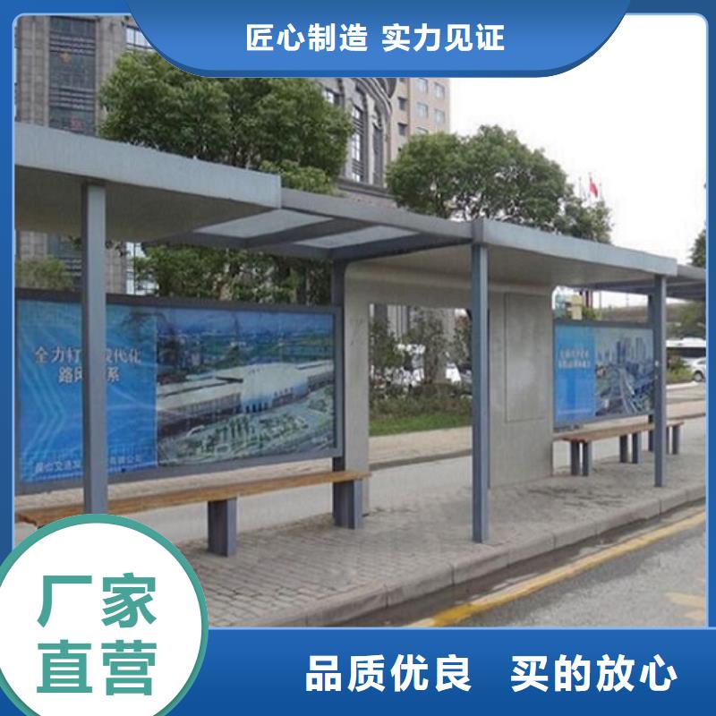 仿古公交站台经典候车亭欢迎来电
