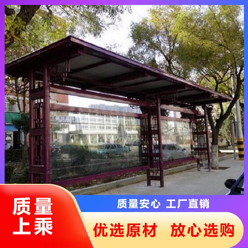 简易公交站台经典候车亭来厂考察