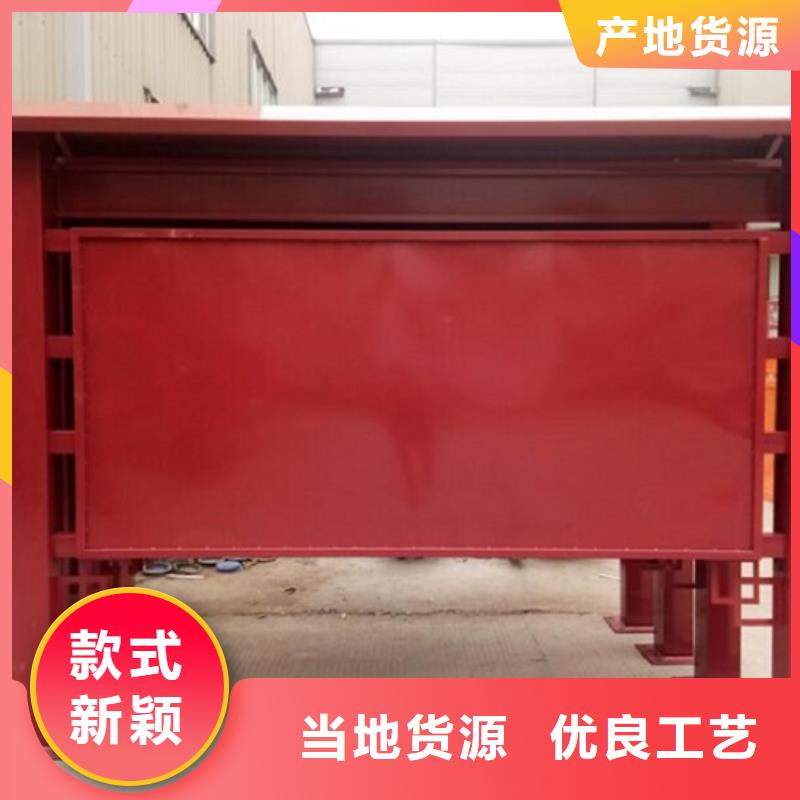 【海量货源 滚动灯箱,太阳能垃圾箱发货及时】-源头厂家-龙喜广告
