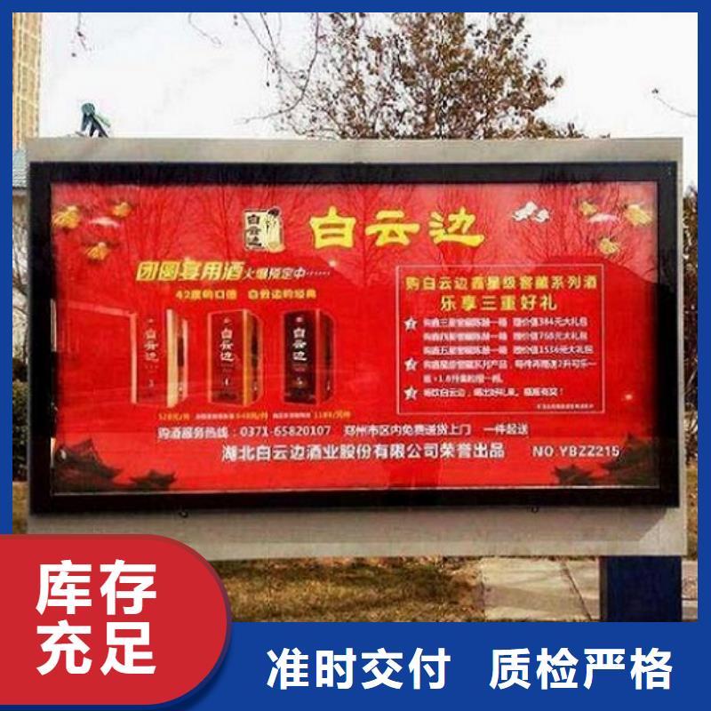 景区流动公厕视频-景区流动公厕-直辖天津市周边生产厂家-河东|河西|南开|和平
