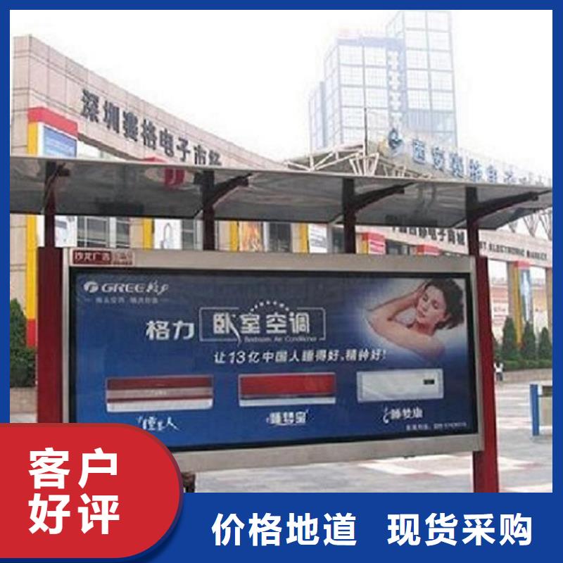 景区流动公厕视频-景区流动公厕-直辖天津市周边生产厂家-河东|河西|南开|和平