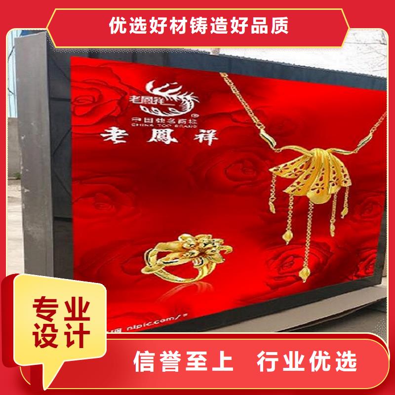 景区流动公厕视频-景区流动公厕-直辖天津市周边生产厂家-河东|河西|南开|和平