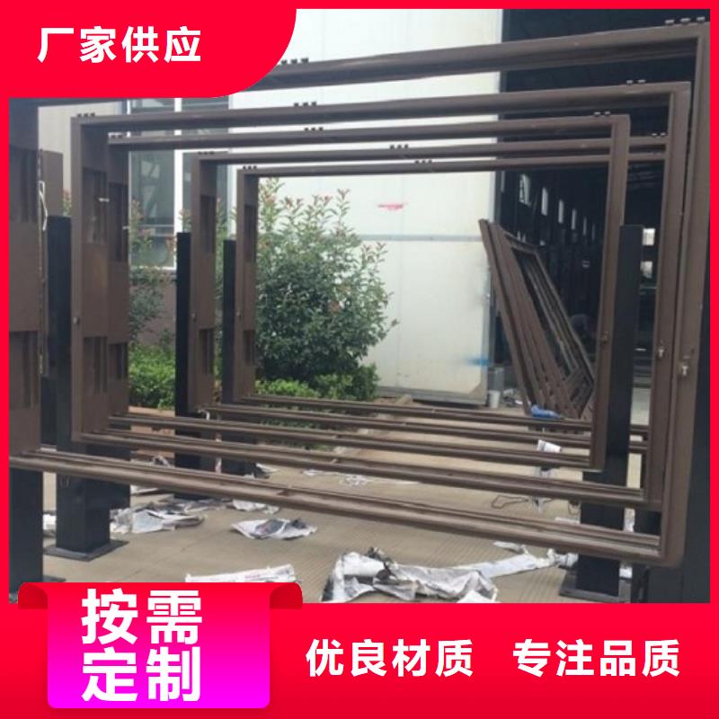 工程施工案例【滚动灯箱】_阅报栏灯箱制作品质做服务-龙喜广告