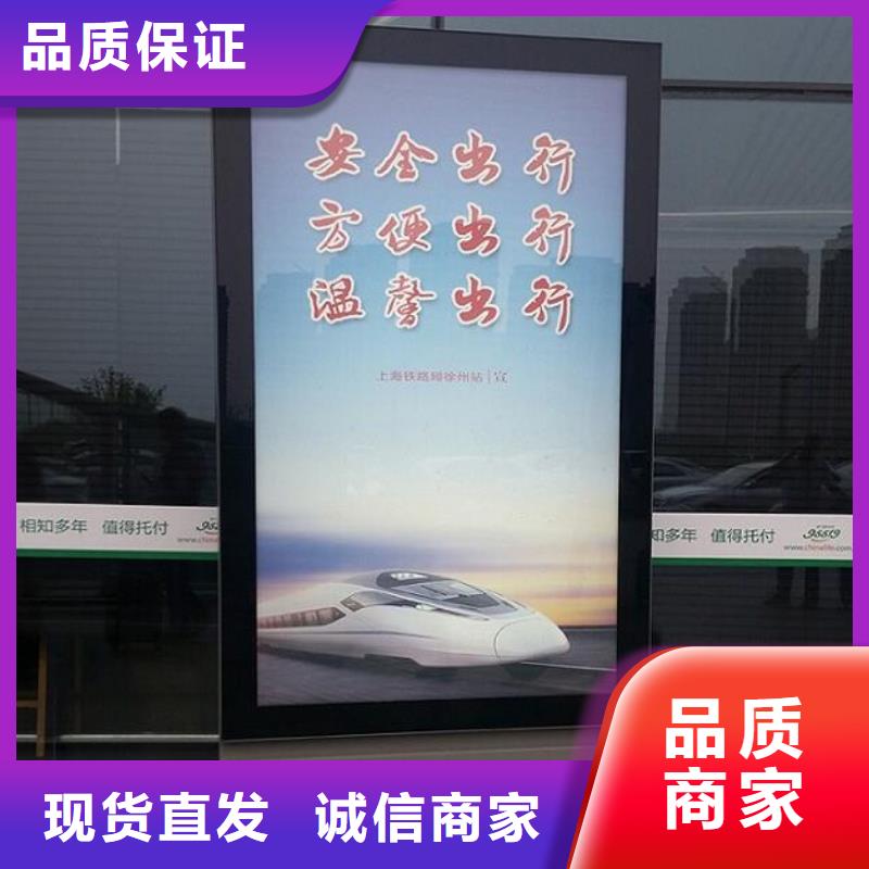 景区流动公厕视频-景区流动公厕-直辖天津市周边生产厂家-河东|河西|南开|和平