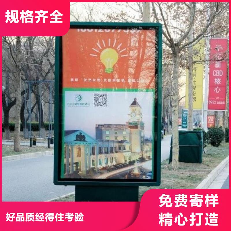 景区流动公厕视频-景区流动公厕-直辖天津市周边生产厂家-河东|河西|南开|和平