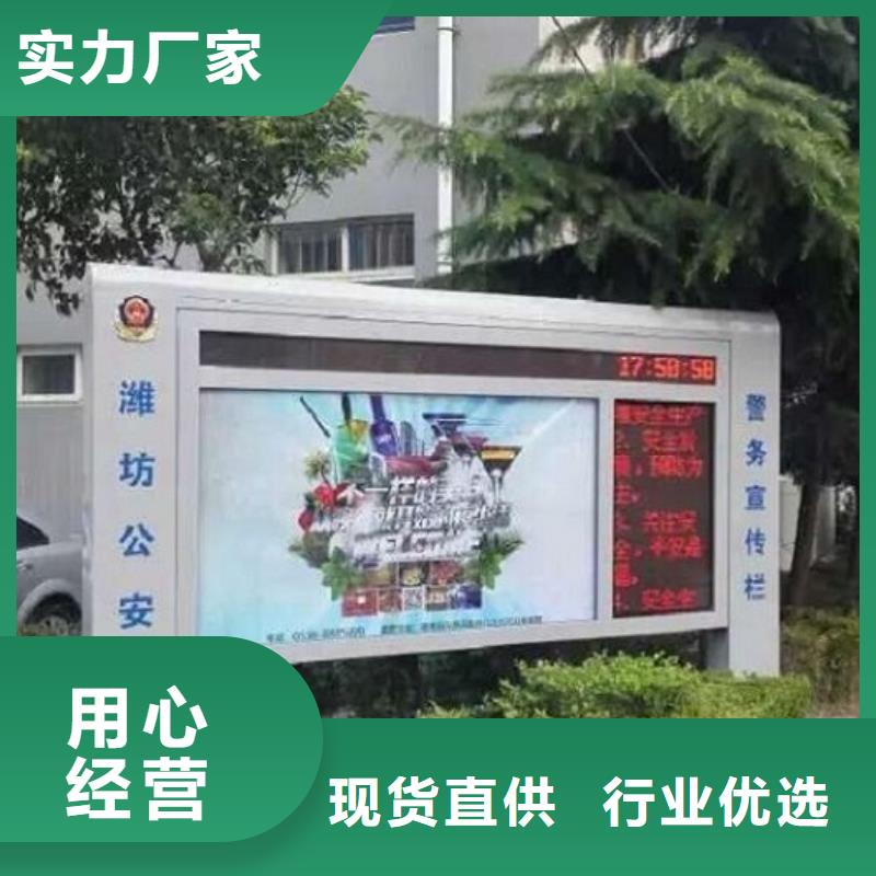 景区流动公厕视频-景区流动公厕-直辖天津市周边生产厂家-河东|河西|南开|和平