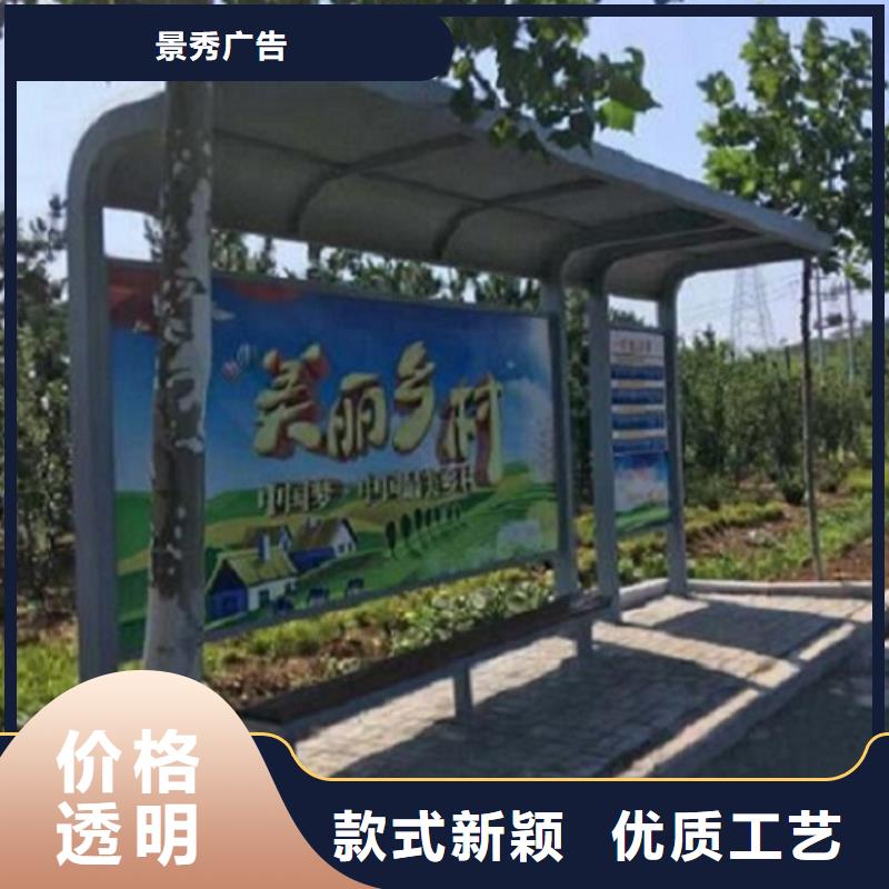 景区流动公厕视频-景区流动公厕|四川省遂宁市|船山|射洪|乐山|甘孜|巴中|资阳|内江|雅安