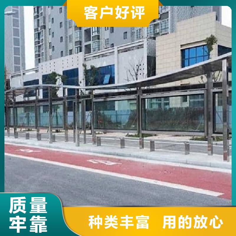 景区流动公厕视频-景区流动公厕|四川省遂宁市|船山|射洪|乐山|甘孜|巴中|资阳|内江|雅安