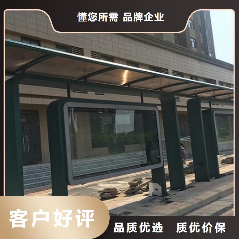 景区流动公厕视频-景区流动公厕|四川省遂宁市|船山|射洪|乐山|甘孜|巴中|资阳|内江|雅安