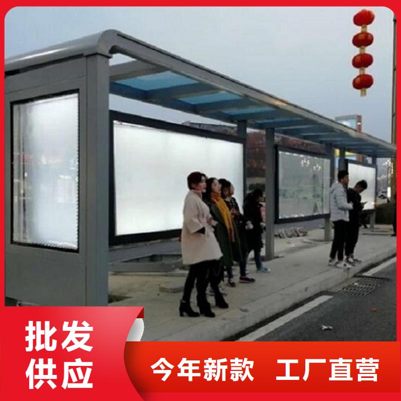 景区流动公厕视频-景区流动公厕|四川省遂宁市|船山|射洪|乐山|甘孜|巴中|资阳|内江|雅安
