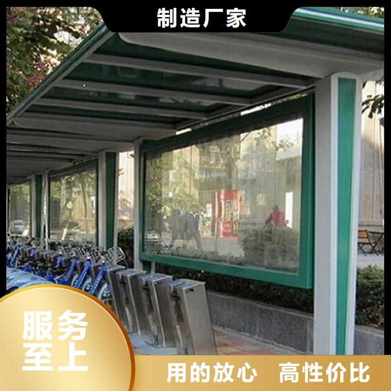 景区流动公厕视频-景区流动公厕|四川省遂宁市|船山|射洪|乐山|甘孜|巴中|资阳|内江|雅安