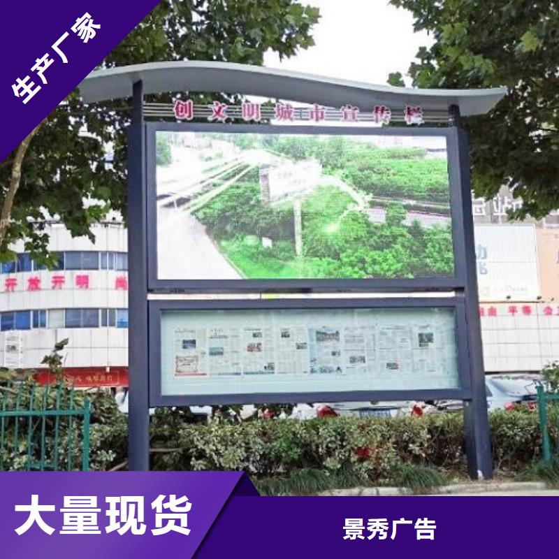 核心价值观-视频-核心价值观|乌兰察布市|鄂尔多斯|呼和浩特|兴安|阿拉善