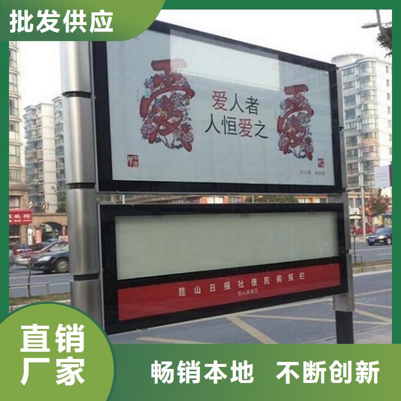 核心价值观-视频-核心价值观|乌兰察布市|鄂尔多斯|呼和浩特|兴安|阿拉善