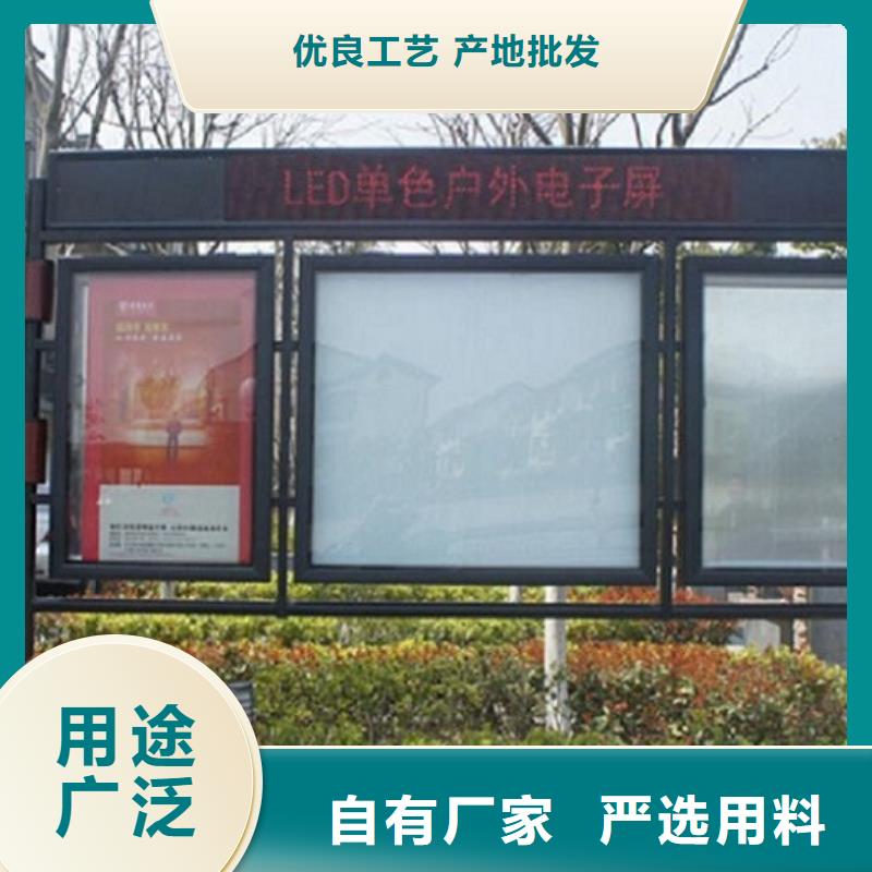 核心价值观-视频-核心价值观|乌兰察布市|鄂尔多斯|呼和浩特|兴安|阿拉善