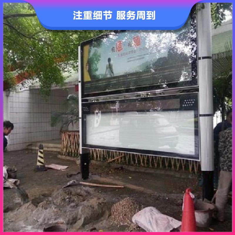 核心价值观-视频-核心价值观|乌兰察布市|鄂尔多斯|呼和浩特|兴安|阿拉善