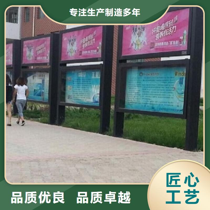 核心价值观-视频-核心价值观|乌兰察布市|鄂尔多斯|呼和浩特|兴安|阿拉善